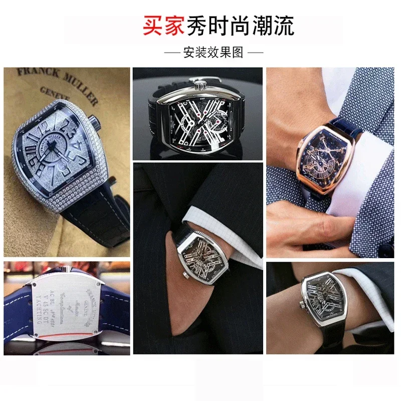 Nylon Genuine Leather Silicone Watchband Folding Buckle Watch Straps 28mm For Franck Muller V45 Series Watch Bracelet