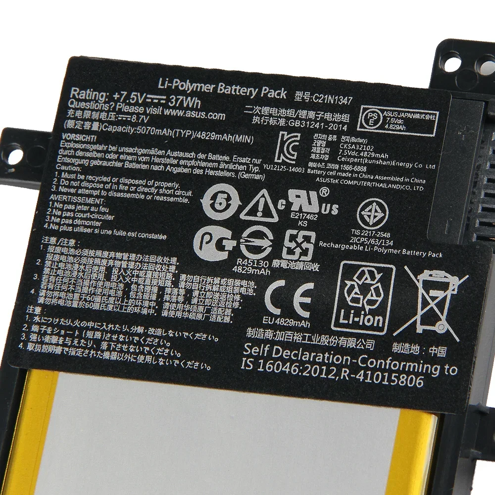 New Battery C21N1347 for ASUS X555 X555LA X555LD X555LN A555L Y583L R556L R557L F555L 5070mAh Battery + Tools