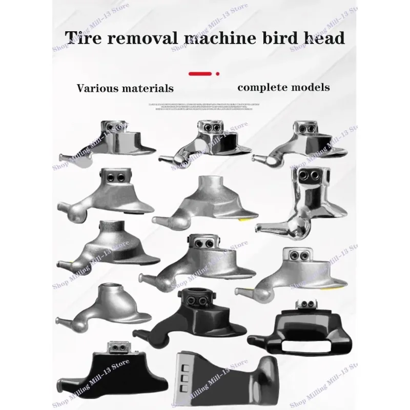 Tire Machine Parts High-strength Stainless White steel cast Nylon bird head Remove Tire Changer Repair Tool  Head 28mm 29mm 30mm