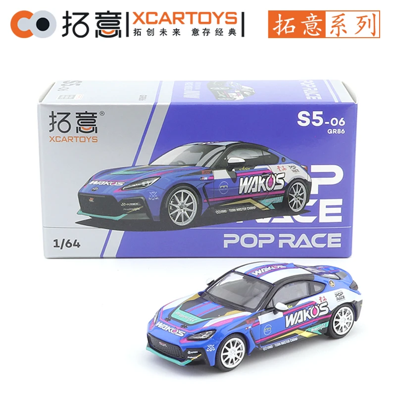 

XCARTOYS POP RACE 1/64 GR86 Wakos автомобиль из металлического сплава, литая металлическая модель, детские рождественские подарочные игрушки для мальчиков