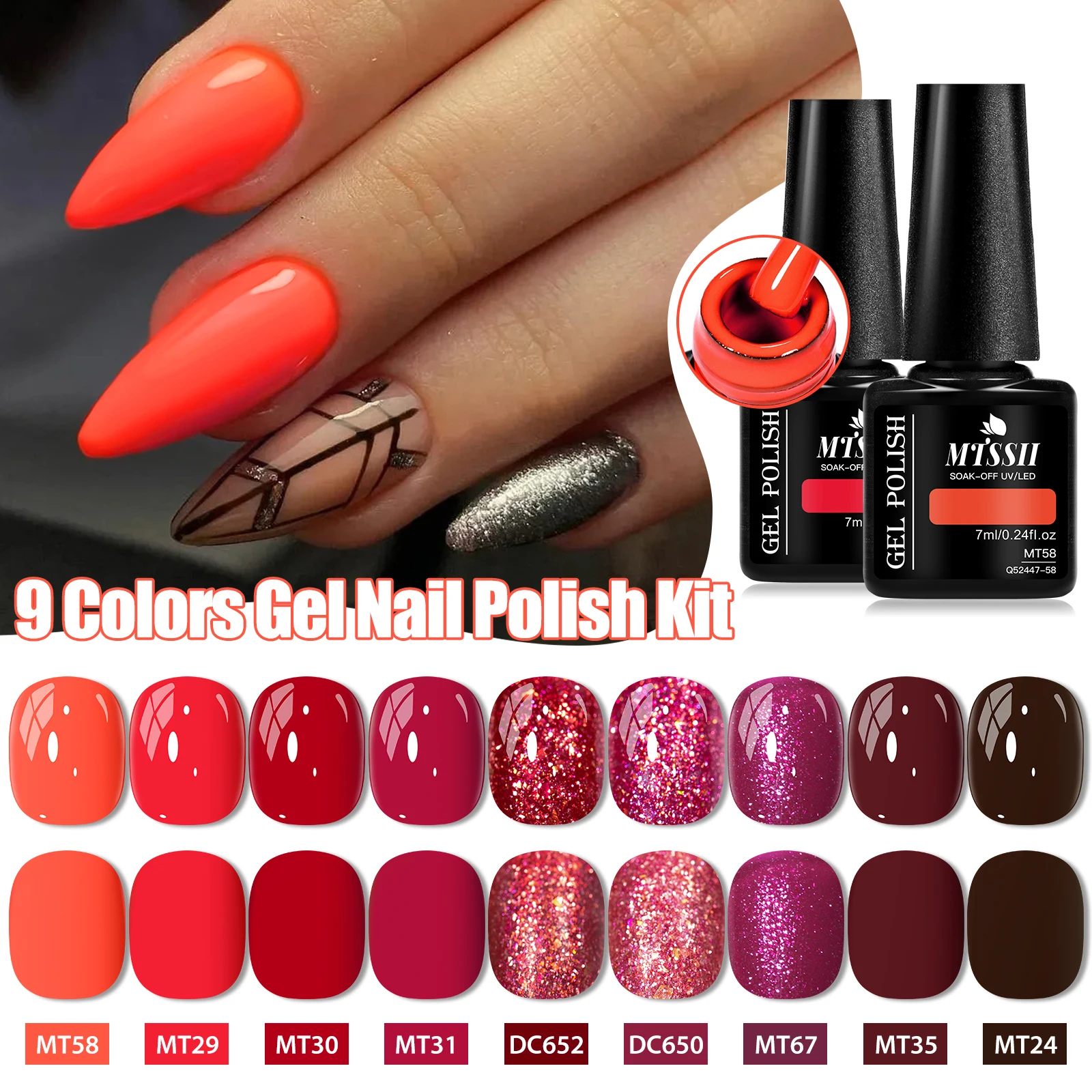 12 قطعة/المجموعة الخريف سلسلة جيل للأظافر هلام البولندية 12 الملونة النبيذ الأحمر شبه الدائم تحتاج معطف فوقي نقع قبالة جيل للأظافر الفن الورنيش #4