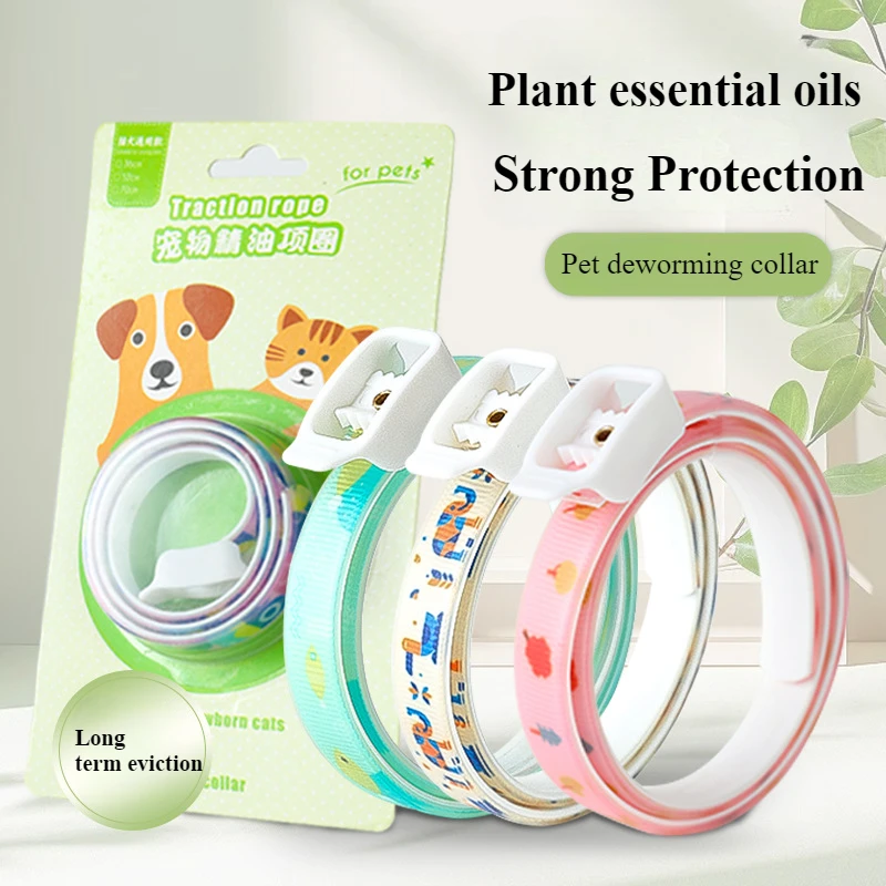 

Cat Deworming Collar Anti Flea Dog Mosquito Repellent Anti Lice Dog Neck Collar Pet Supplies