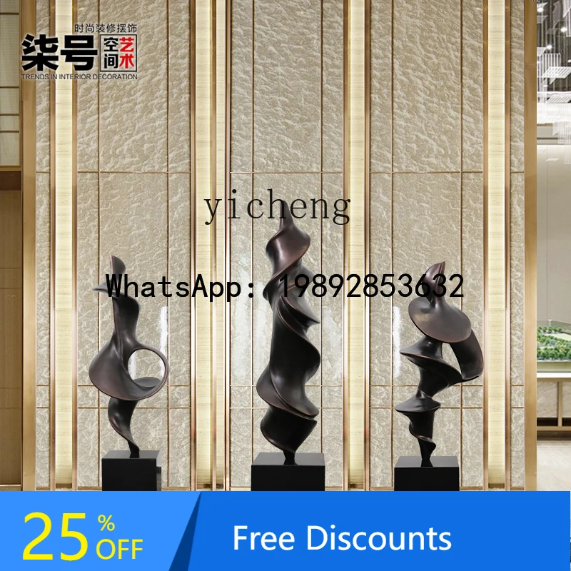 

AA creative modern simple large floor ornament abstract commercial sculpture Nordic decoration