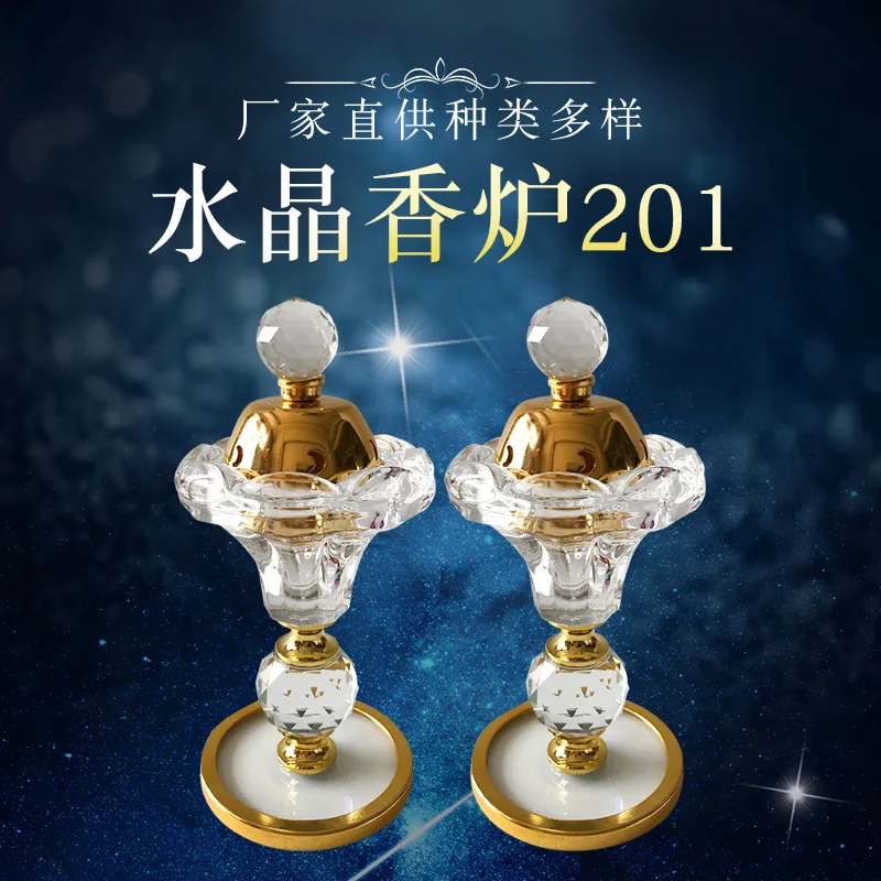 personality crystal incense handicrafts Hotel family decorations quantity