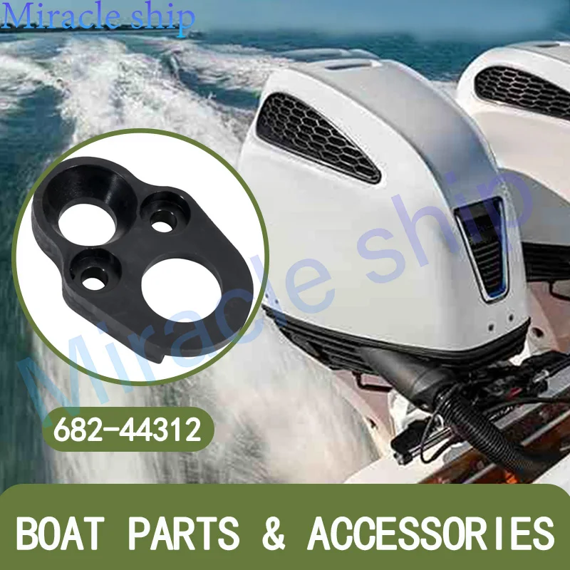 

682-44312-00 Крышка, корпус водяного насоса для подвесного двигателя YAMAHA 9,9 л.с. 15 л.с. 682-44312 682-44312-00-00, аксессуары, заменяет детали