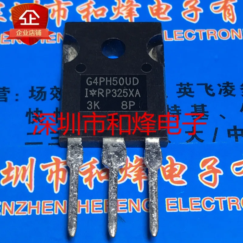 5PCS-10PCS IRG4PH50UD G4PH50UD  TO-247 1200V 45A Really Stock Best Quality  Fast Shipping