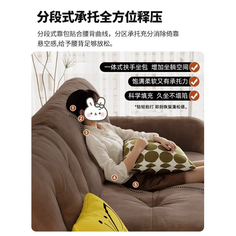 Living room dual-purpose storage belt storage anti-cat scratch inline fabric sofa