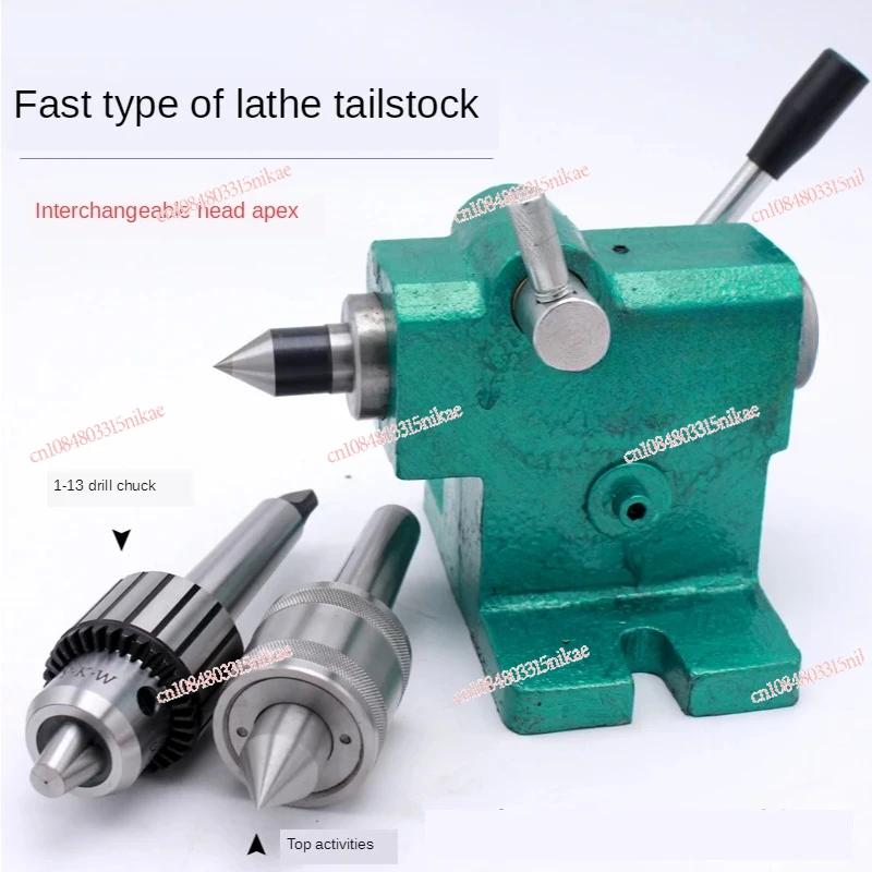 

Lathe Tailstock Quick Head Simple Lathe Tailstock Mode Taper MT3 Head Fast Expansion