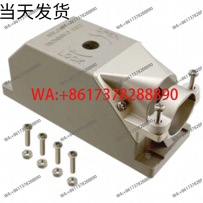 ITT Cannon, 260 Core, Connector DLM5-J/S Metal Housing 249-4501-000