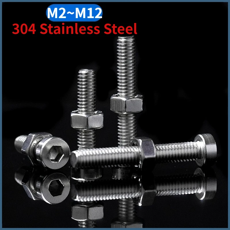 LOW HEAD CAP SCREWS HEXAGON SOCKET ALLEN KEY BOLTS AND HEXAGON FULL NUTS SET A2 STAINLESS STEEL M2 M2.5 M3 M4 M5 M6 M8 M10 M12