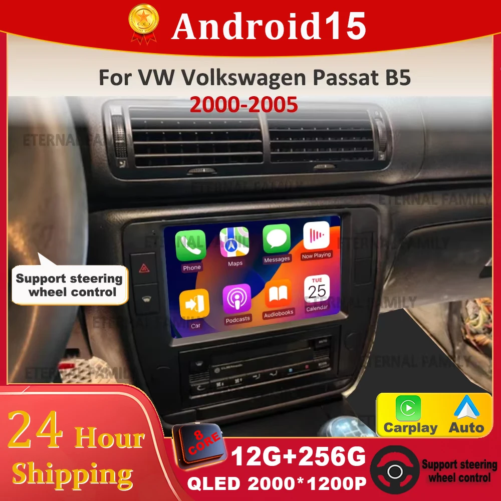 Radio de coche Carplay Android15 para Volkswagen Passat B5 2000-2005 navegación GPS estéreo 4G Wifi reproductor Multimidia Carplay Auto DSP 1