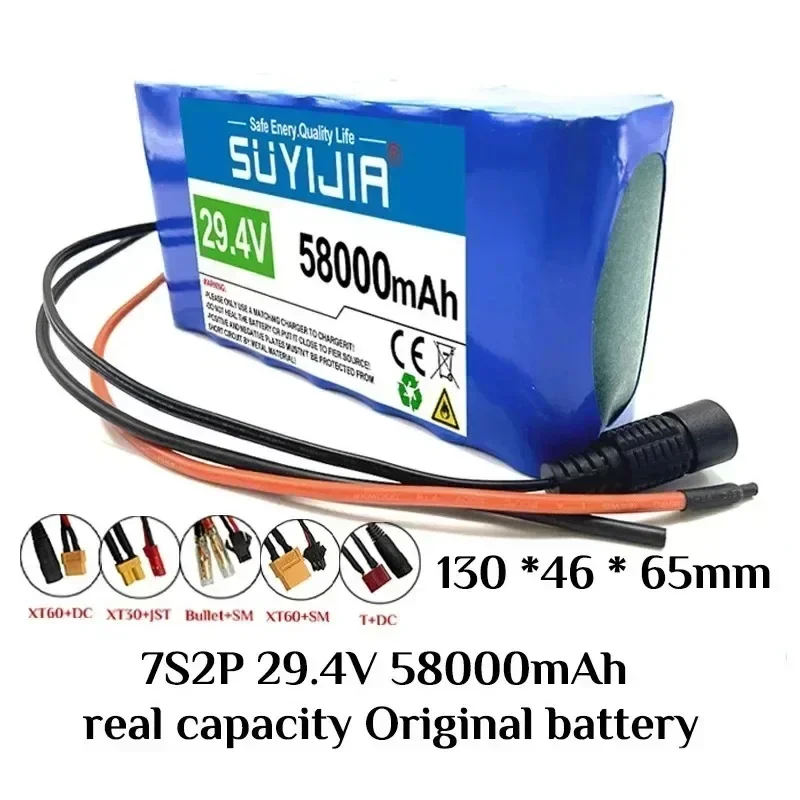 

7S2P 24V 58000mAh lithium battery pack 18650 large capacity 29.4 volt battery monitoring light rechargeable mobile power supply