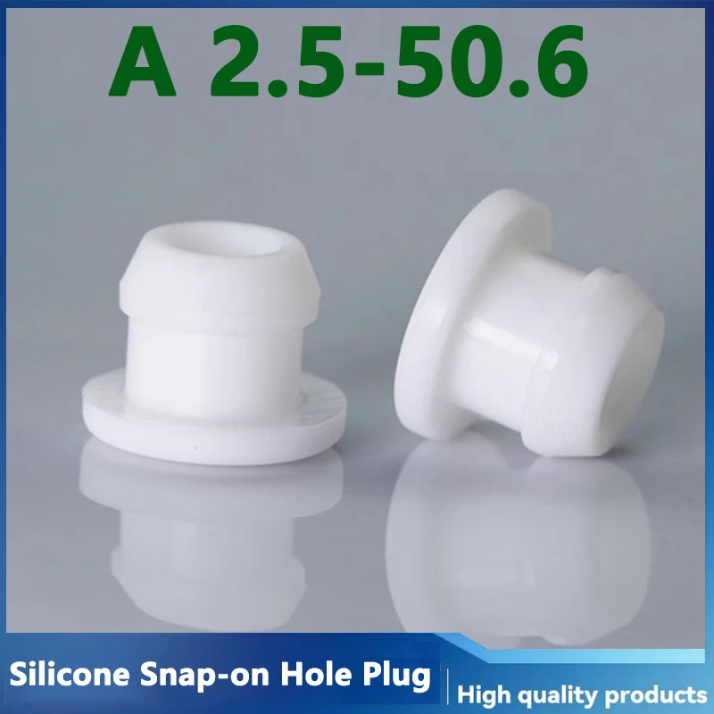 1-50Pcs 2.5-60.6mm White Conical Snap-on Silicone Rubber T Type Plug Blanking End Caps Tube Inserts Bung Proof High Temperature