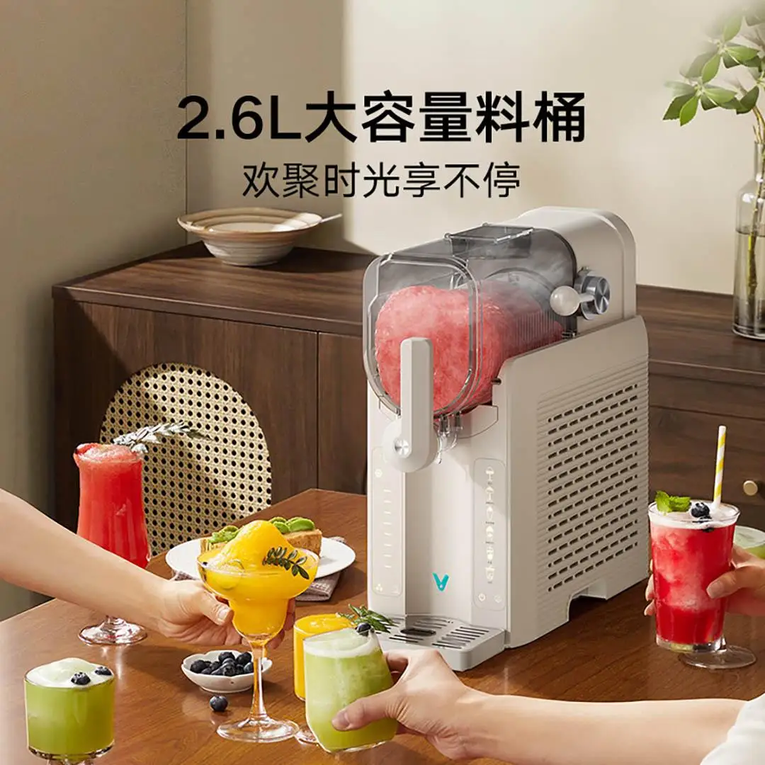 スラッシュマシン小型家庭用スラッシュパピーマシン自動かつ高速氷除去自動洗浄ジュースをスムージーに変えます