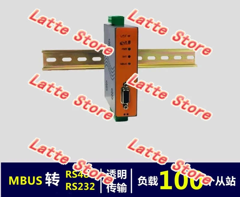 MBUS/M-BUS To RS232…