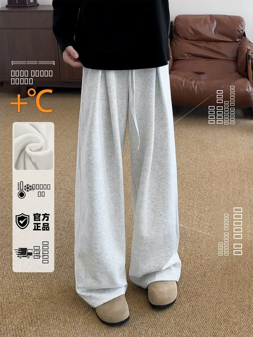 

Мужские спортивные брюки Folded ey, осенне-зимние, утепленные, повседневные, прямого кроя, с эластичным поясом, из смеси хлопка и полиэстера, удобные