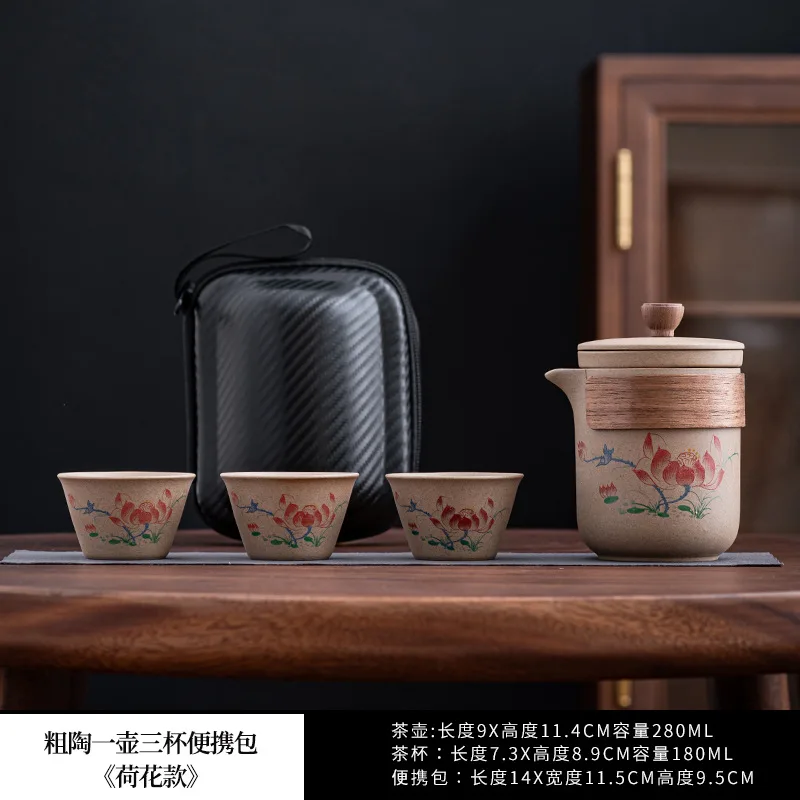Coarse Pottery Quick Guest Cup One Pot Three Cups Travel Set Portable Outdoor Camping Tea Brewing Business Gift