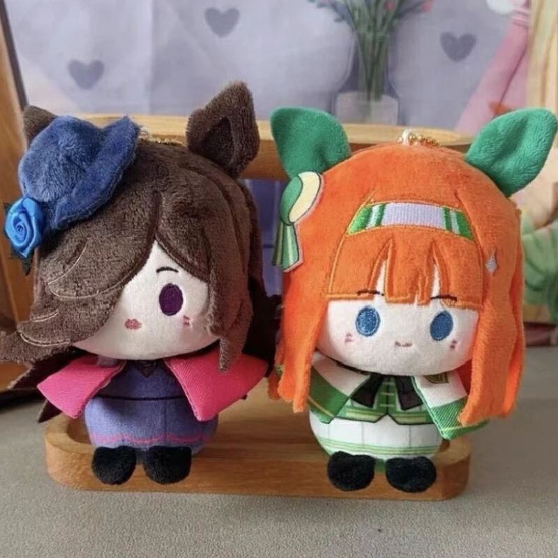 Anime Game Silence Suzuka Rice Shower Kawaii Cosplay Starfish Cotton Doll Keychain Cartoon Plushies Keyring Toys pendant Gifts