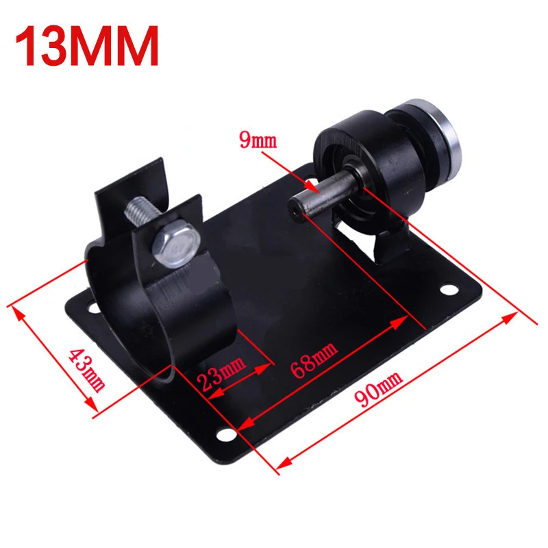 13mm Electric Drill Cutting Holder Polishing Grinding Bracket Seat Stand Drilling Machine Base Metal Convenient Stable