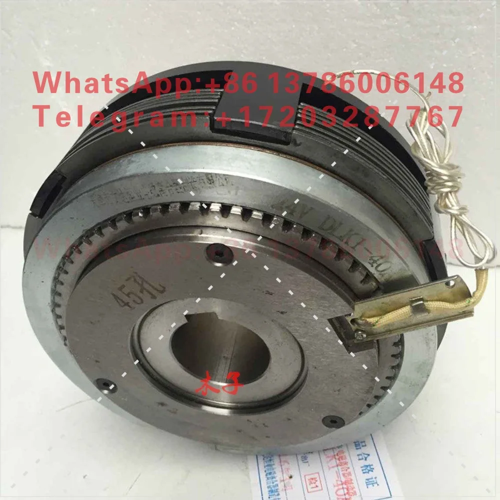 DLK1-80A DLK1-80 dry multi-plate electromagnetic clutch, special clutch for stacker and reclaimer in cement plant