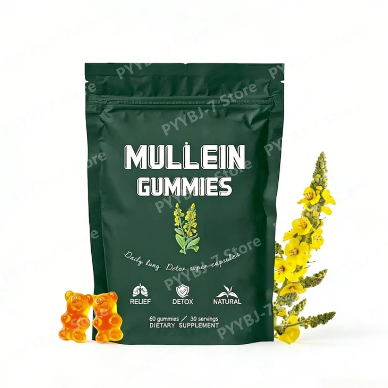 Mullein Gummies Supports Respiratory Health Pear Flavor Lung Health Sinus Relief 60 Grains Dietary Supplement