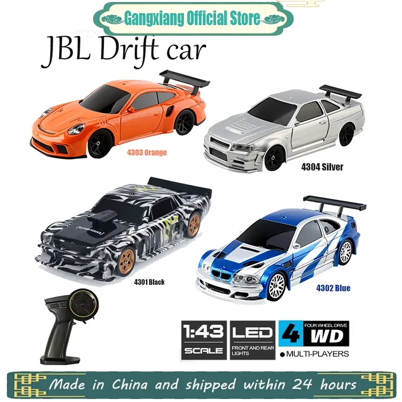 2.4G RC Mini Toys 1/43 RC Racing Car 4WD Fully Proportional RTR with Gyro Radio Control Drifting Cars High Speed Model Gifts