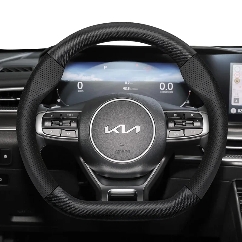 For Kia Carbon Fibe… - image