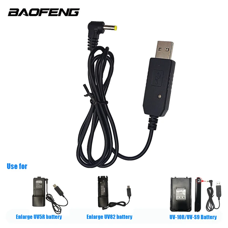 

USB-провод Baofeng, кабель для зарядки аккумулятора, шнур радиочастей для UV-5R,UV-82, UV-9R Plus,UV5R Pro,U9R,UV-9R,UV 5R,UV 5R,UV 5R