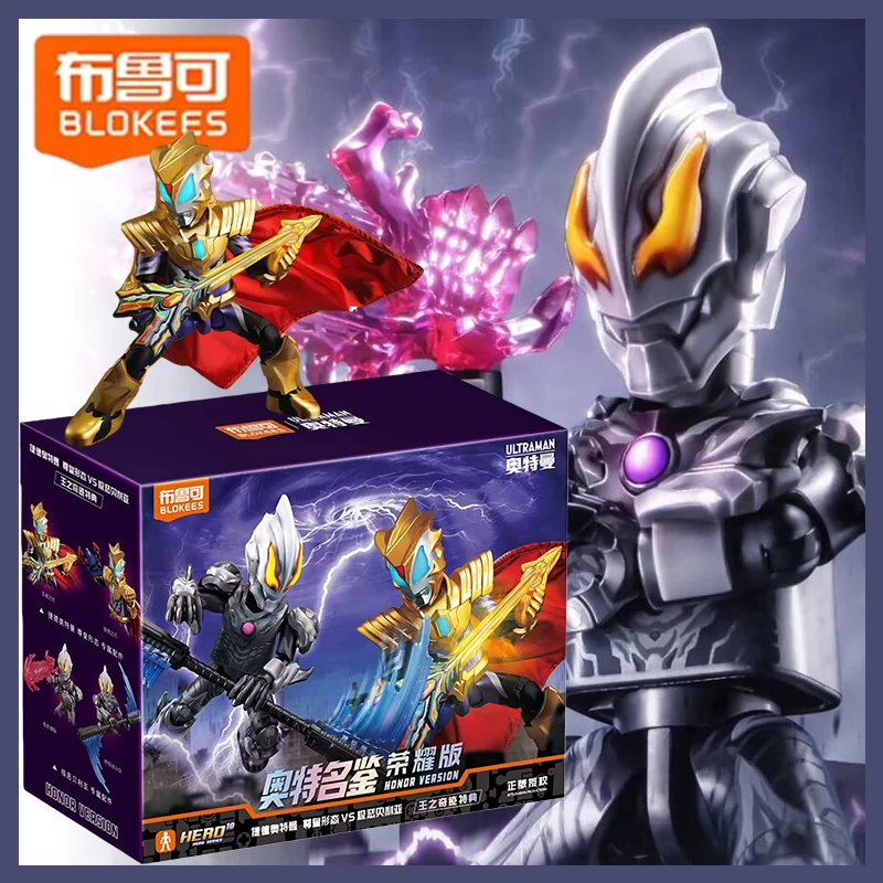 

Ultraman Honor Version 08 Ultraman Geed Royal Megamaster Blokees Ultraman Belial Atrocious Action Figures Assembled Model Toys