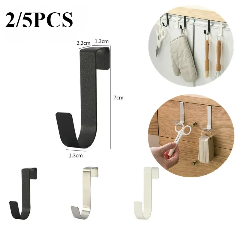 2/5pcs S-Shaped Metal Hook Cabinet Door Hanging Rack Gadgets Holders Shelves Cabinet Storage Organizer Bathroom Accessories