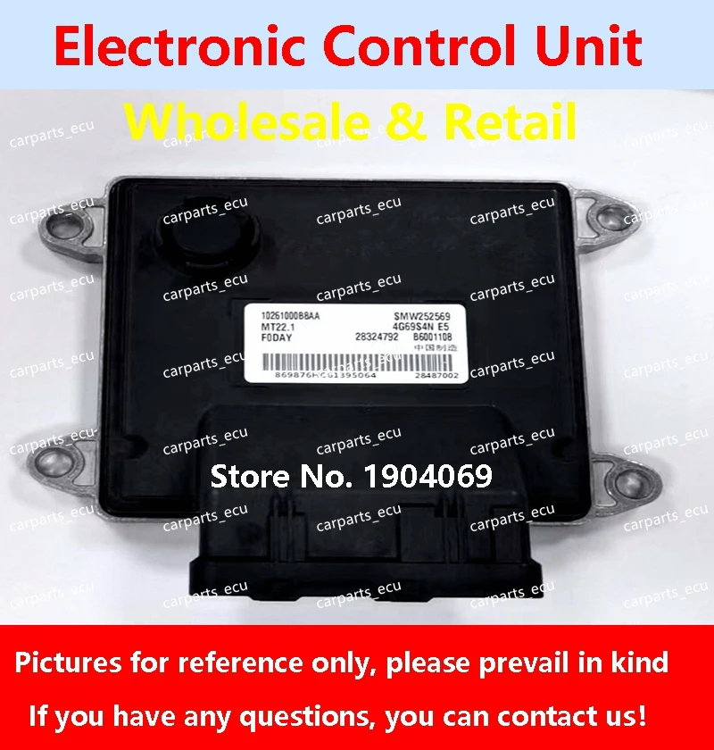 

Engine B6001108 Computer B6001725 Board MT22 ECU B6001107 For FODAY