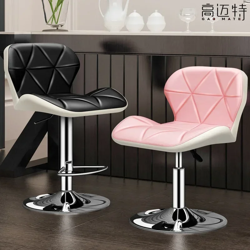 PU Leather Bar Stools Counter Height Stools Adjustable Swivel Tall Chairs with Backrest Modern Black Furniture