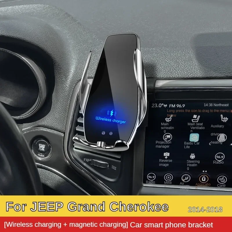 

2014-2018 For Jeep Grand Cherokee Mobile Phone Holder Wireless Charger Car Mount Navigation Bracket GPS Support 360