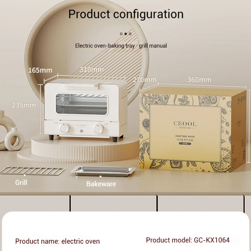 10L/20L มัลติฟังก์ชั่นเตาอบไฟฟ้าในครัวเรือนหมดเวลาควบคุมอุณหภูมิอบไอน้ําอบเตาอบไฟฟ้าแบบบูรณาการ