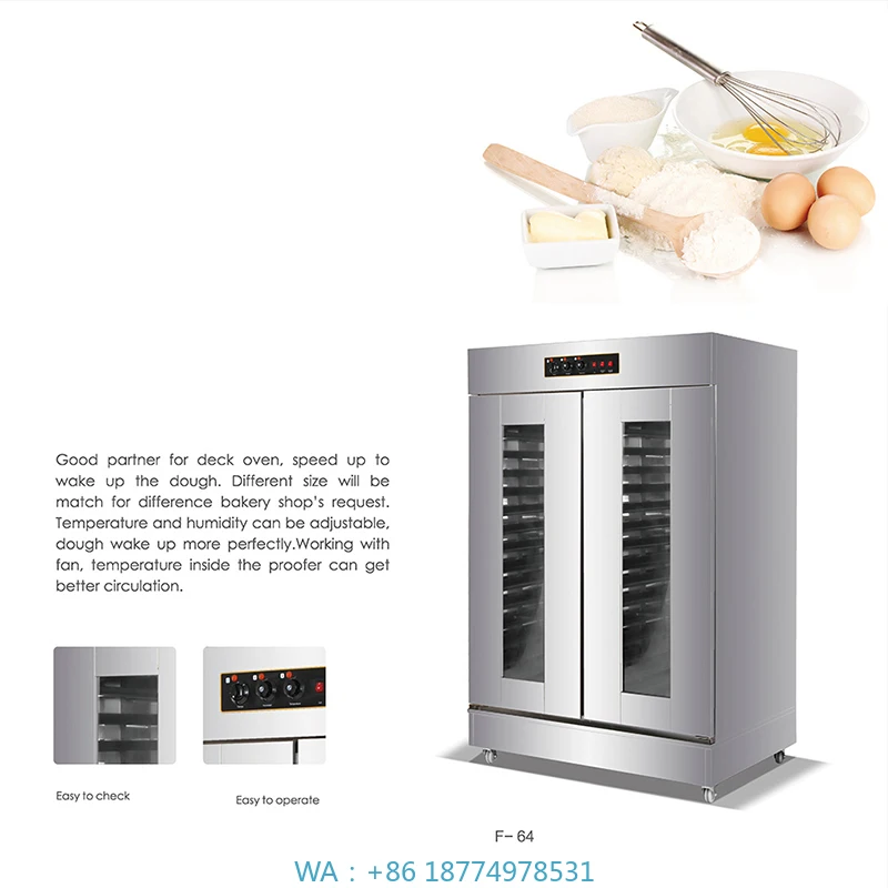 상업용 이중문 히터 빵 발효기 중간 발효기 제빵 발효기 기계 64 트레이 발효 스팀