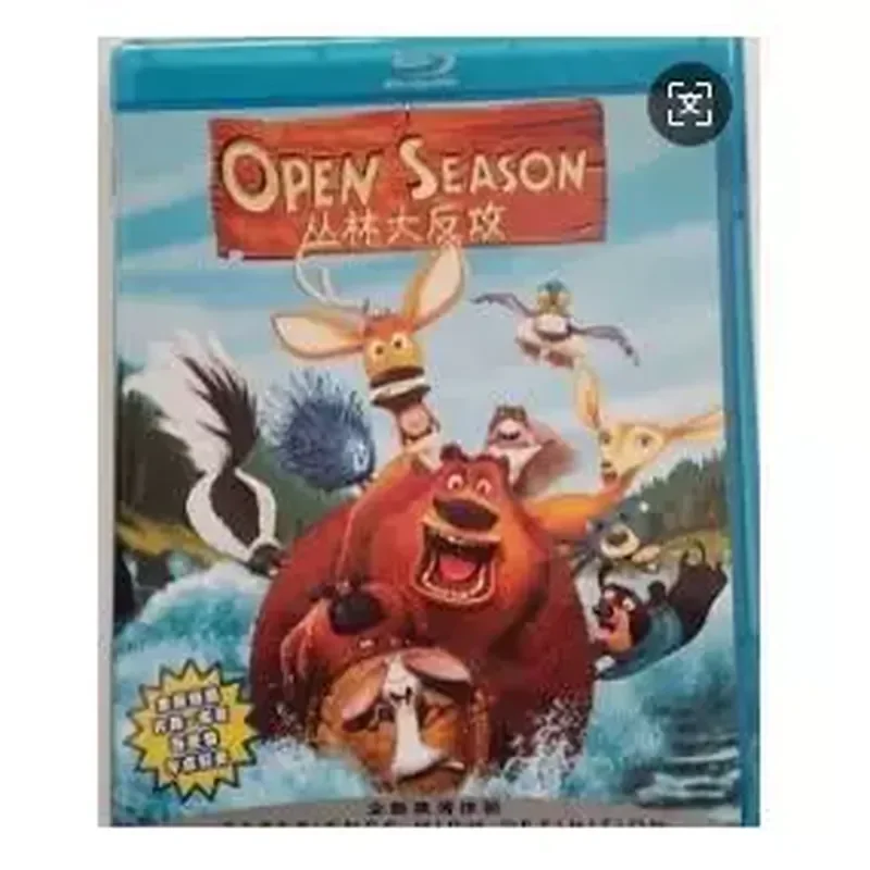 

BD Blu-ray Disc Animation Cartoon Cong Lin Counterattack Volumes 1 2 3 4 High Definition Box Set with Mandarin Audio