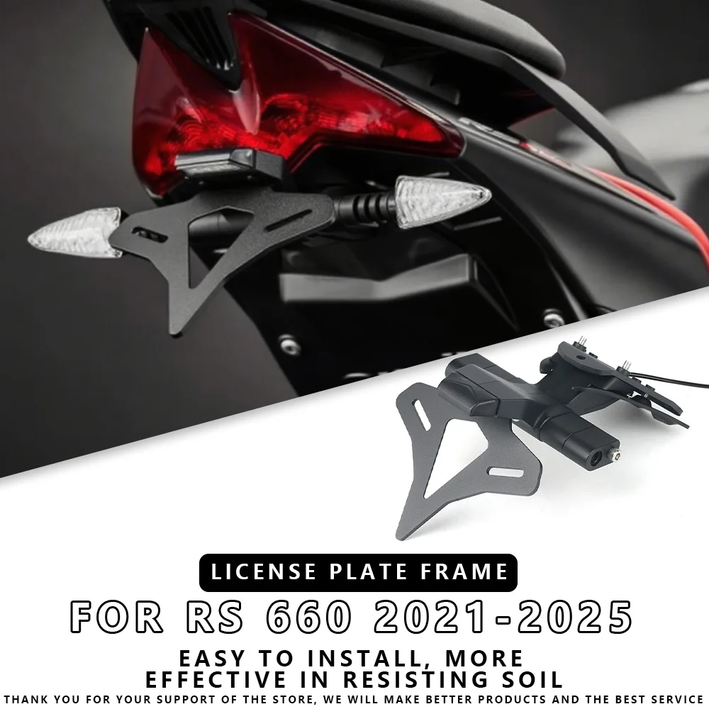 

MTKRACING For Aprilia RS 660 2021-2025 Motorcycle Accessories Rear Short Tail Stock License Holder Tailstock Frame Bracket