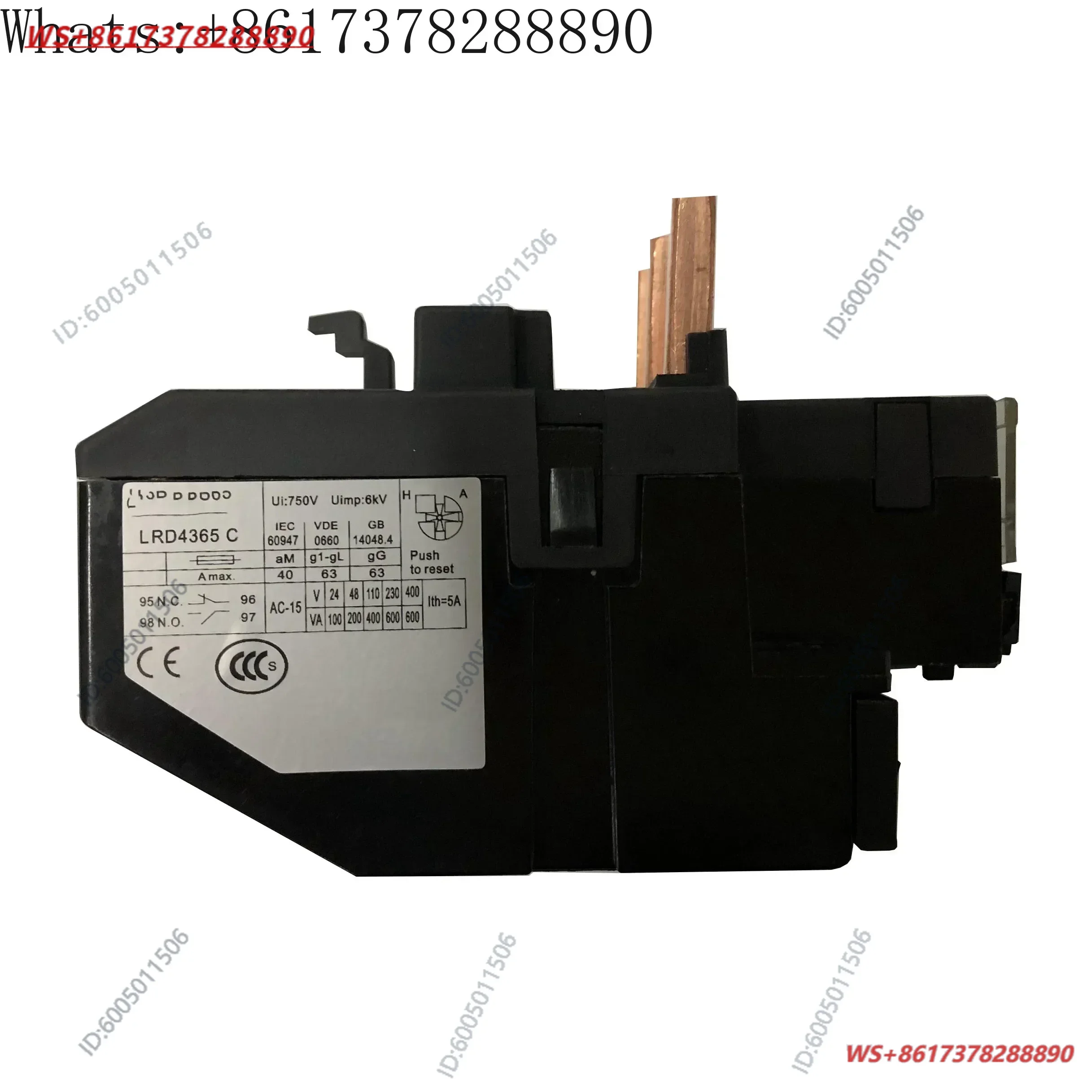 Original new LRD FOR  LRD4365/LRD4367/LRD4369 thermal overload relay 95-120A 80-104A 110-140A