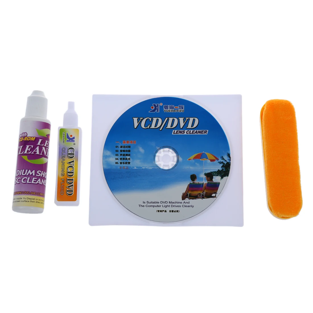 Newest 4 in 1 CD DVD Rom Player Maintenance Lens Cleaning Kit