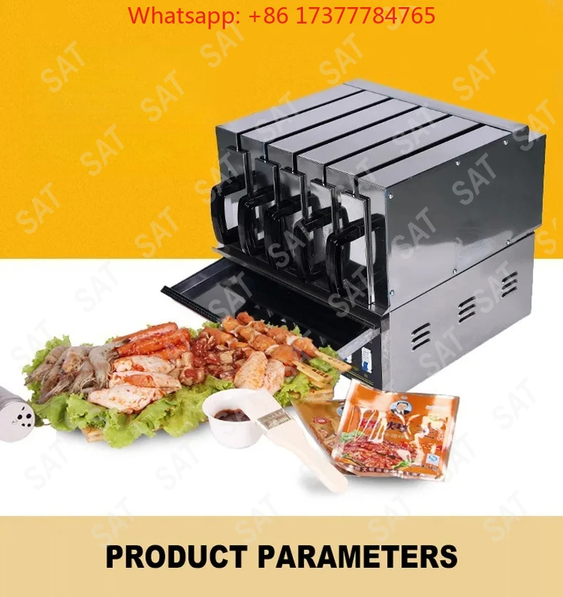 

For Barbecue Oven Oven Roaster Kebab Machine Electric Grill Roasted Drawer Oven Commercial Grilled Skewer