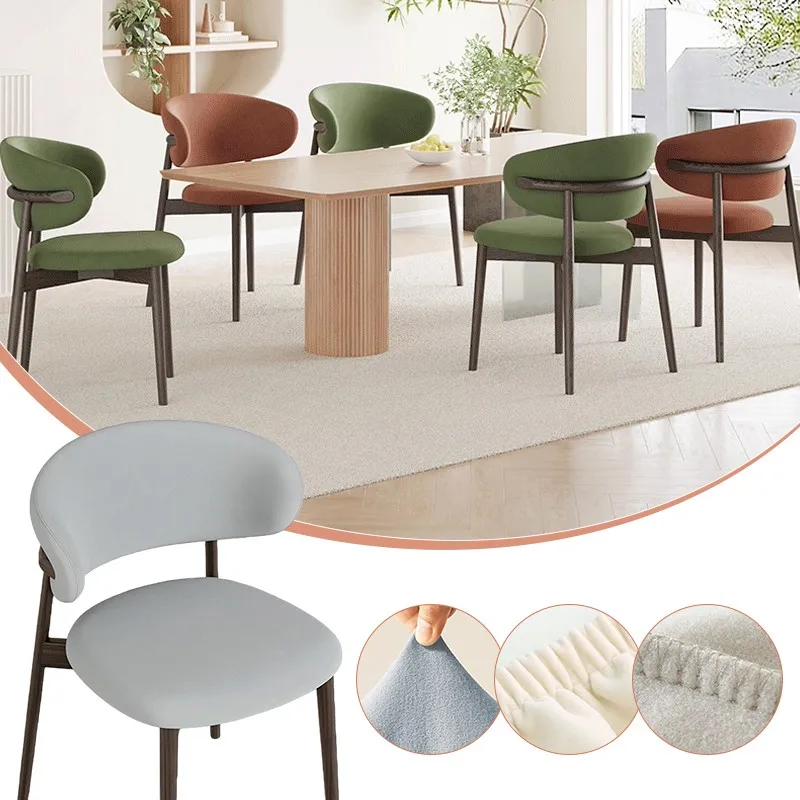 C-Shaped Split Arc Chair Cover Stretch Curved Back Chairs Case Dining Chair Slipcover Home Decoration Dustproof Seat Protector