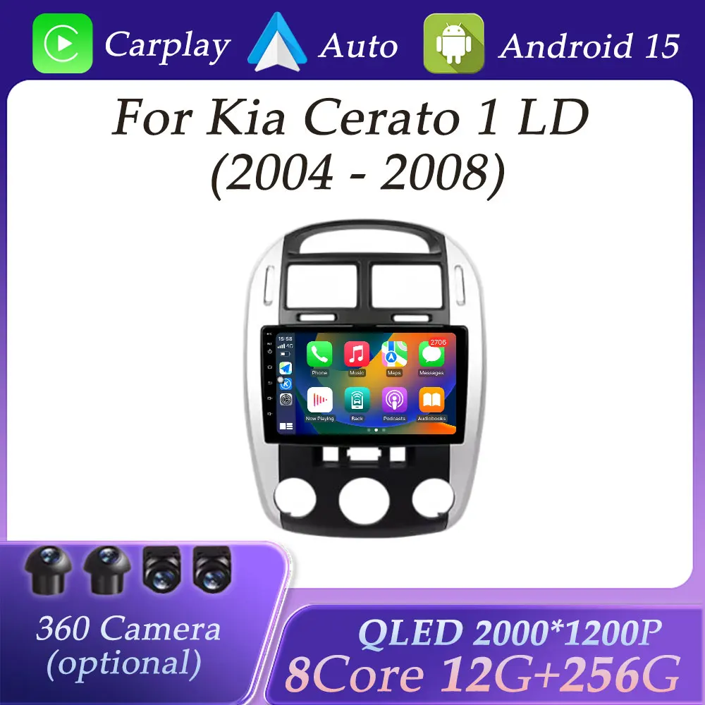 Qled Screen For Kia… - image