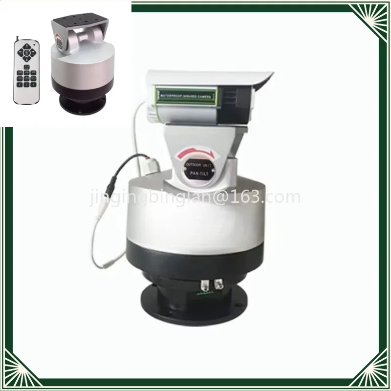 Remote control 5KG load outdoor DC12V gimbal rotator/gimbal tilter supplied by the manufacturer in 2026