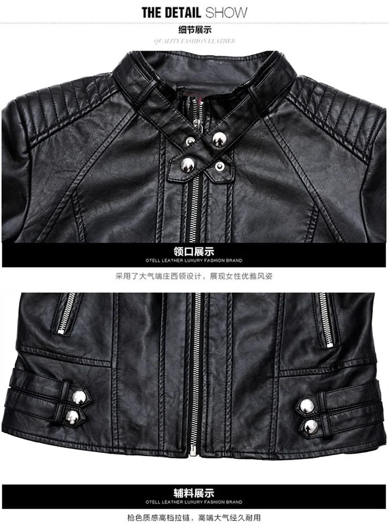 Fashion Spring and Autumn Loose Leather Coat Female Short Motorcycle Korean Version Slim Leather Jacket Round Neck Zipper Coat