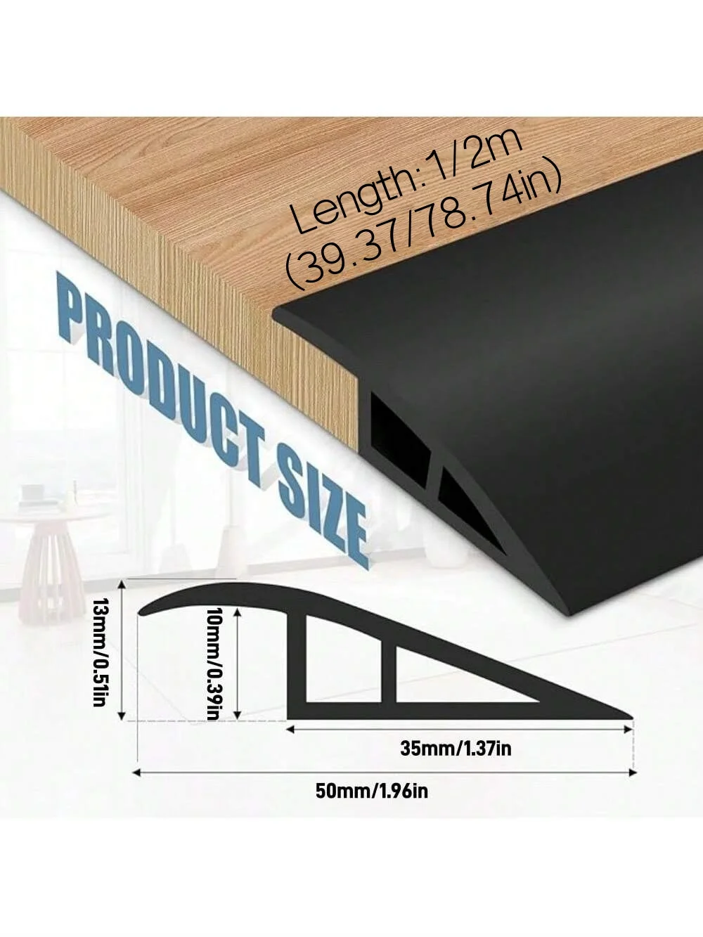PVC Self Adhesive Floor Transition Sealing Strip Wear Resistant Cuttable Threshold Trim Carpet Laminate Flooring Edge Seam Decor