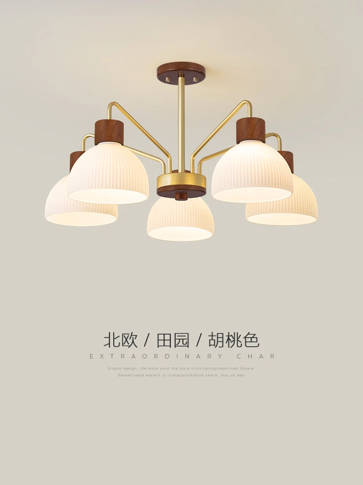 

Living room chandelier New Nordic creative personalized dining room light Modern simple Japanese log wind Bedroom study light