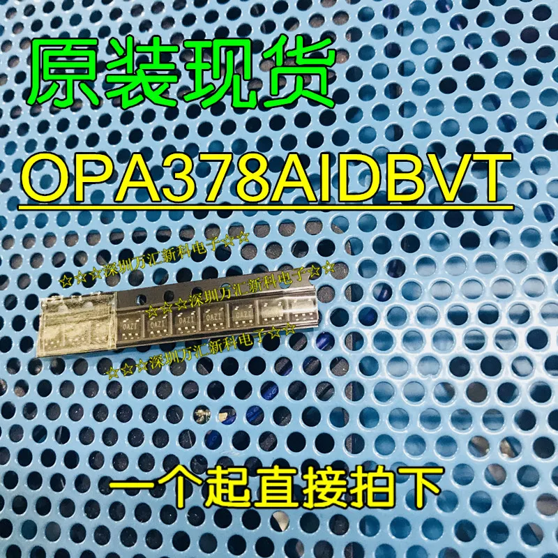 

10pcs orginal new OPA378AIDBVT OPA378 (OAZI) SOT23-5 amplifier chip