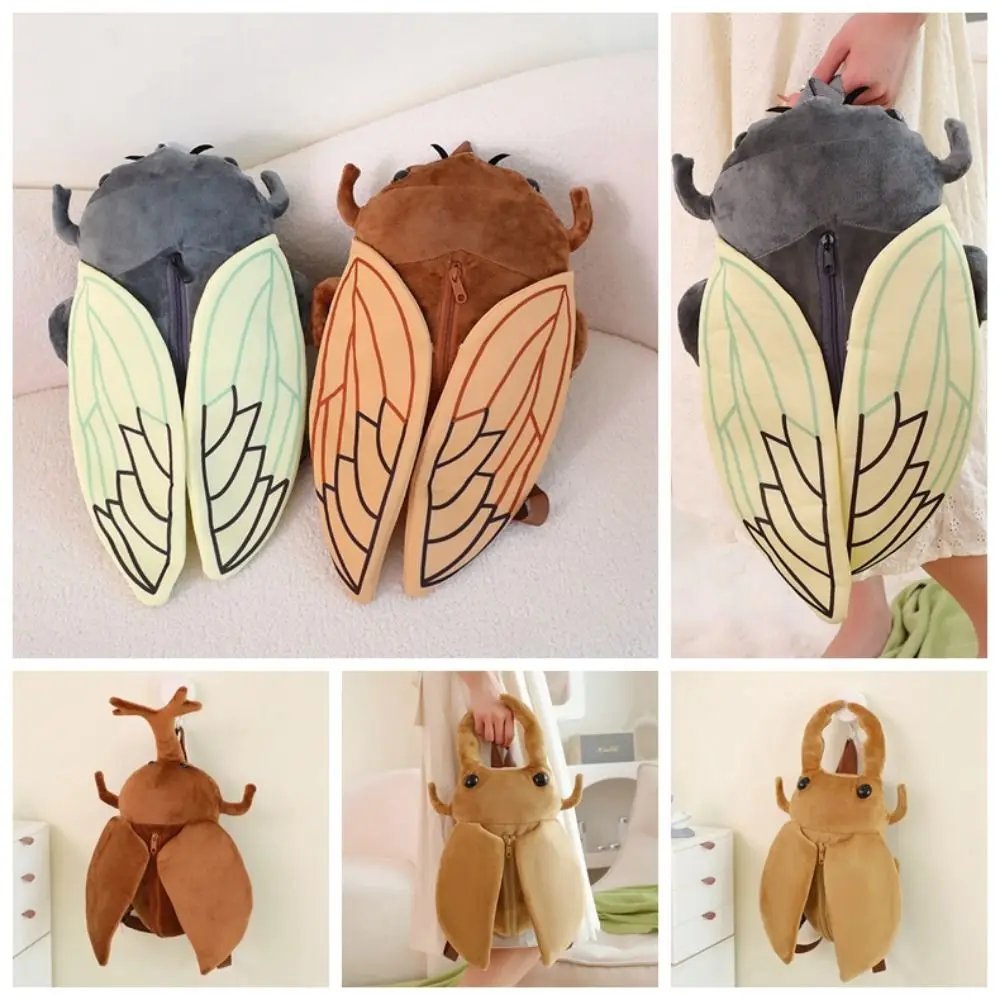 Artificial Animal Insect Insect Plush Backpack Zipper Design Shoulder Bag Cicada Plush Doll Backpack Brown/Green Soft Toy