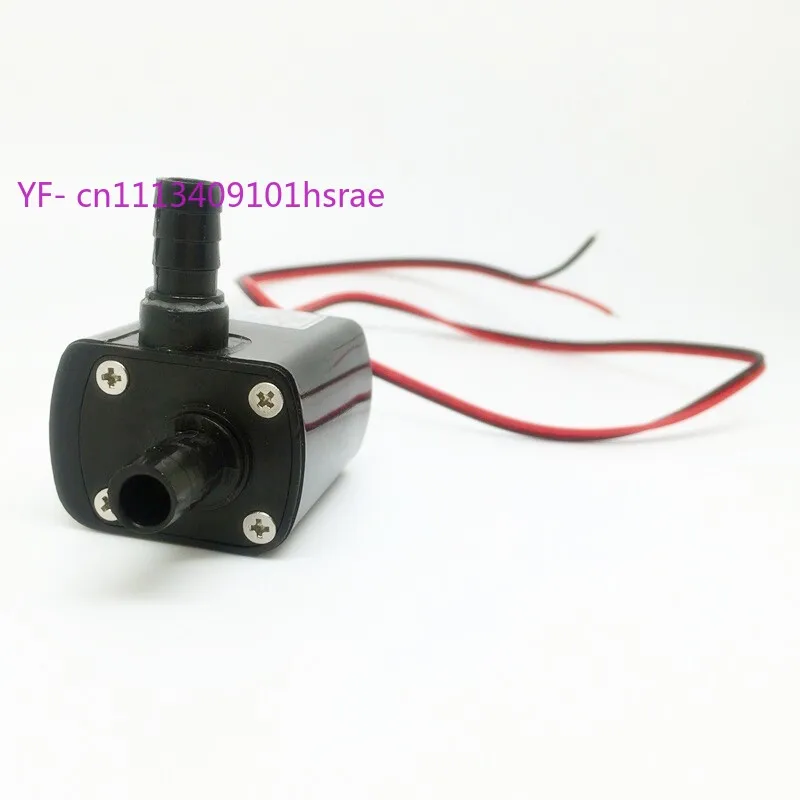 DC12V Mini Brushless Water Pump, Silent Submersible High Flow Circulation Pump for Aquarium Hydroponics Cooling