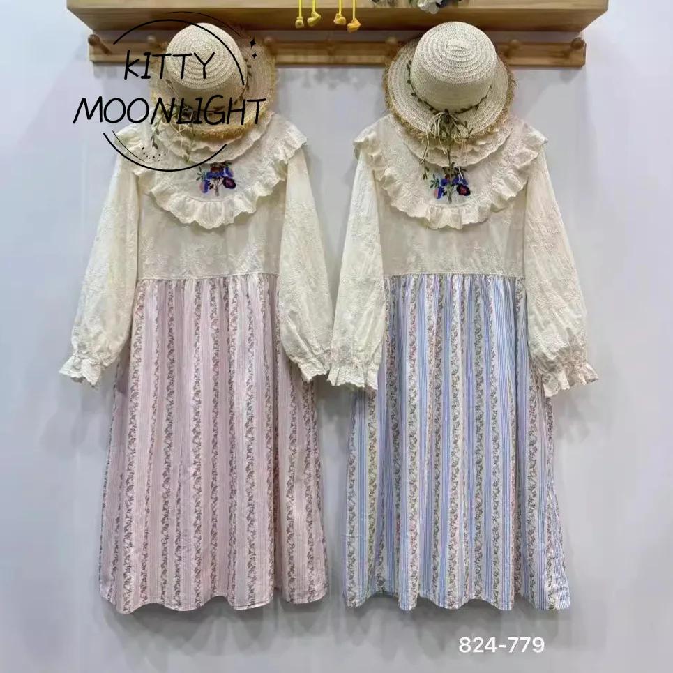 Vintage Embroidered Cotton Linen Stripe Dress Japan Mori Kei Peter Pan Collar Lantern Long Sleeve Dresses Autumn Loose Vestidos